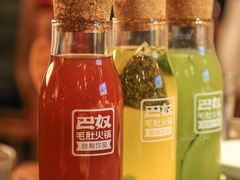 -巴奴毛肚火锅(二七万达店)