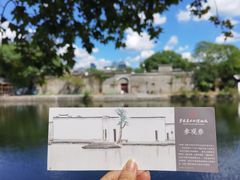 -月湖公园