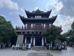 -常熟方塔园