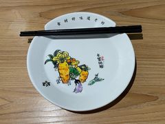 -水墨田塬(印象汇店)