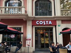 -COSTA COFFEE(上海虹口公园店)