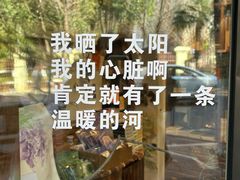 -橡皮书店(翠湖北路店)