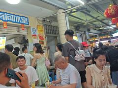 -有间冰室(侨港风情街店)