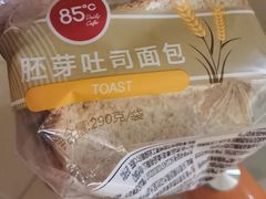 -85度C(深圳佳宁娜店)