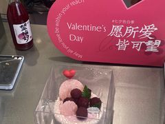 -爱达乐面包生日蛋糕(十陵成大店)