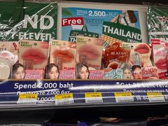 -7-Eleven(don mueang international airport)