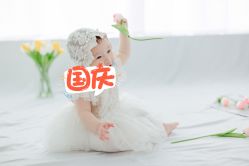 -小熊维尼高端儿童摄影(福田新洲店)