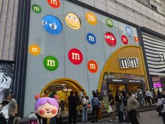 -m豆巧克力世界(上海世茂广场店)