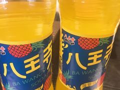 -老啪叽串炒饭(铁百店)