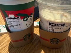 -星巴克(北京中关村北京国际店)