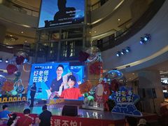 -英孚教育青少儿(河东中心)