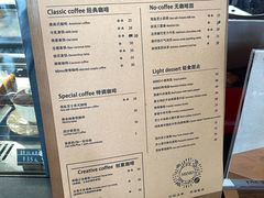 -MIMO CAFE(沙头角店)