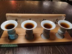 -苏州凯悦酒店·酒肆(华池街店)