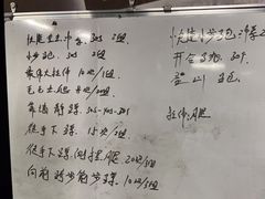 -征成健身连锁私教工作室(九公里店)