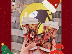 -茶理宜世(岭南站NOVA店)