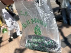 -芳婆糕团店(王府大街店)