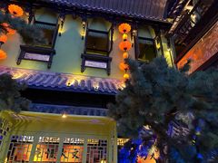 -桂满陇天书(南京德基旗舰店)