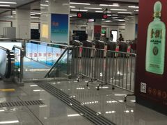 -合肥火车站(地铁站)