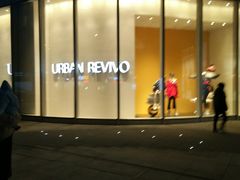 -URBAN REVIVO(西安Momopark店)