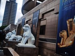 -上海博物馆(人民广场馆)