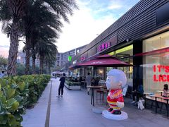 -太兴餐厅(小径湾店)