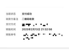 -赵家小馆(沈阳禹洲广场店)