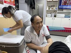 -郑远元专业修脚房(莘朱路店)