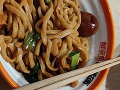 -超享乐剁椒面(合生汇店)