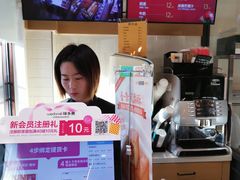 -味多美蛋糕(阜成门店)