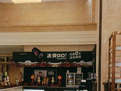 -盛宴标帜餐厅·亲子自助 (南昌喜来登酒店)