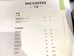 -明谦·Coffee&Cocktail Bar(美您公园店)