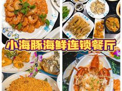 -三亚蜈支洲岛旅游区