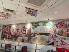 -72街荷叶饭(东方宝泰广场店)