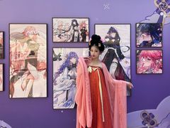 -武汉光谷K11