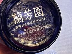 -BLT精品超市(国贸商城店)