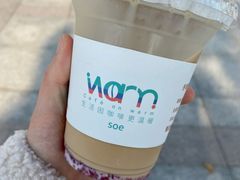 -Cafe on warm(丹霞店)
