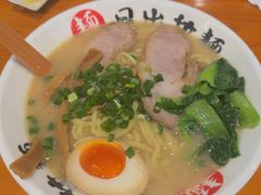 -日出拉面(望京店)