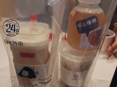 -炖物24章·顺时轻养茶(黄龙店)