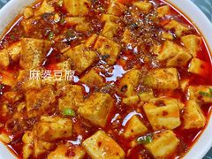 -毛草房(南辛庄街店)