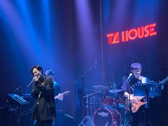 -TZ House音乐现场(来福士中心店)