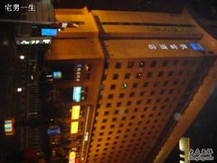 -凯富酒店