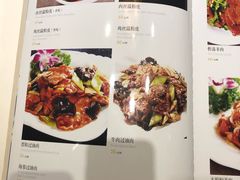 菜单-晋阳饭庄(虎坊桥店)