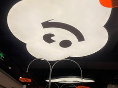 -天佑城