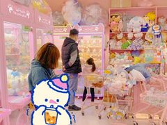 -+WAWA夹娃娃专门店·抓娃娃