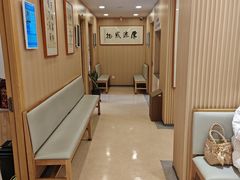 -上海广德中医门诊部