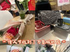 -天津万象城