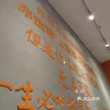 不一样的麻辣烫吃法，冒菜