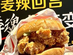 -麦当劳(新王府井店)