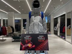 -枫叶小镇奥特莱斯