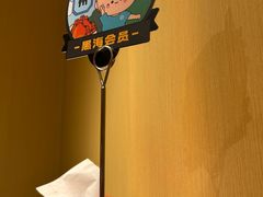 -海底捞火锅(团结桥店)